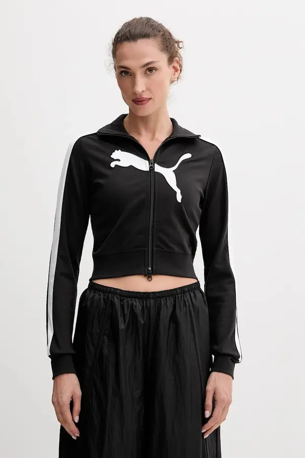 Puma Dukserica Puma