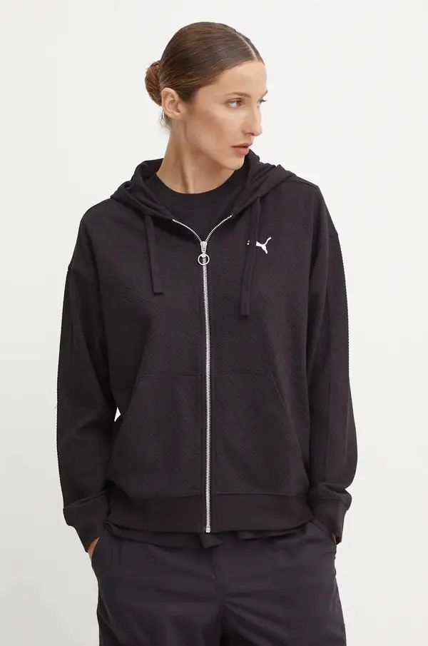 Puma Dukserica Puma