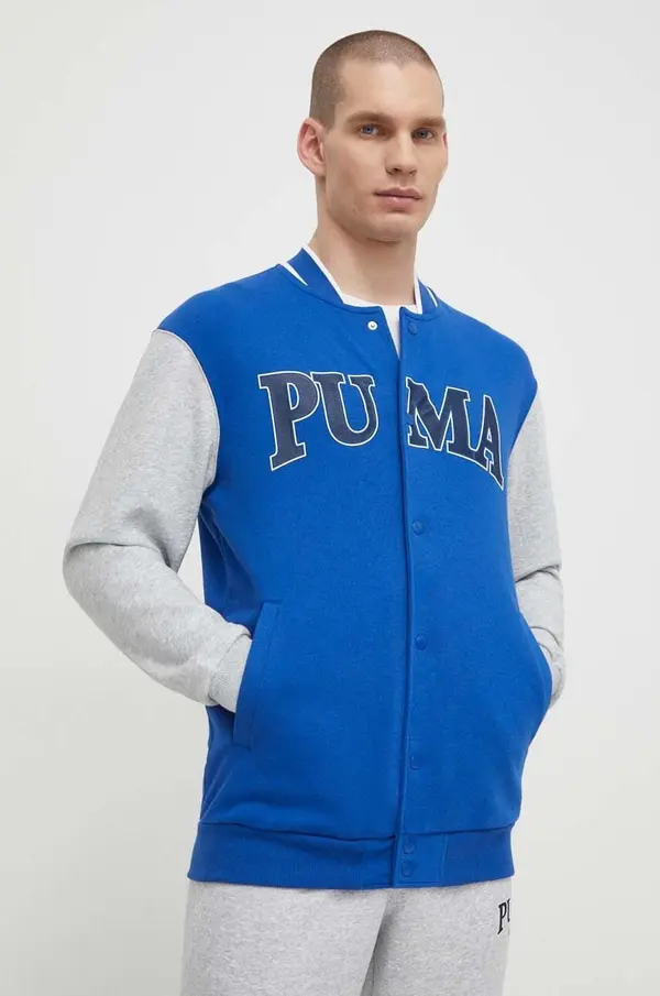 Puma Dukserica Puma SQUAD