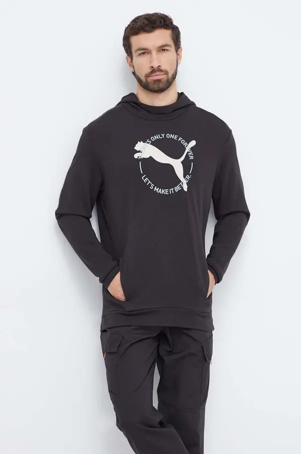 Puma Dukserica Puma