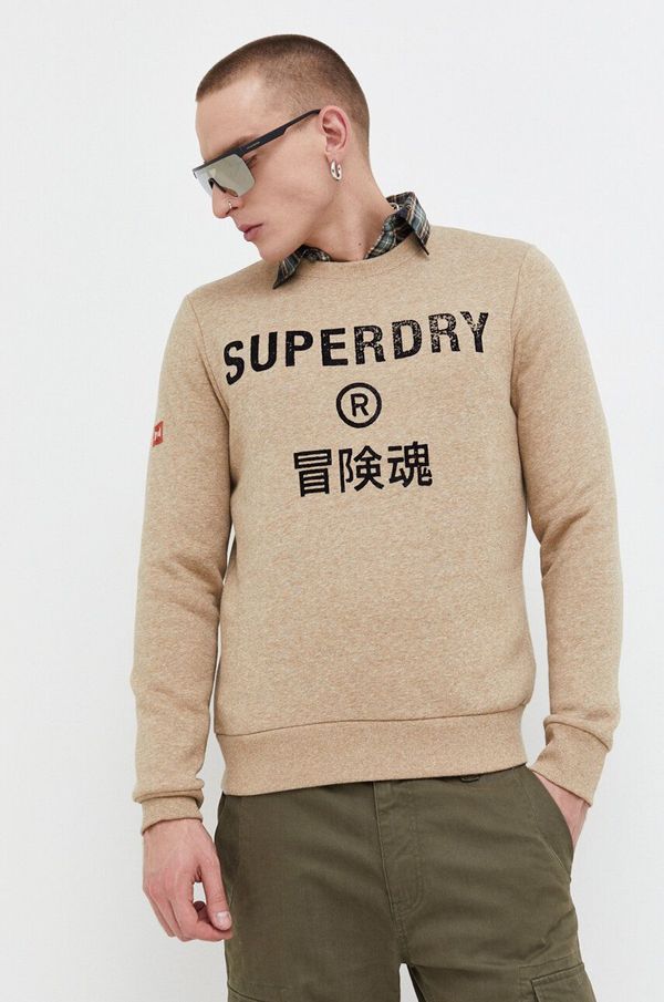 Superdry Dukserica Superdry za muškarce, boja: bež, s tiskom