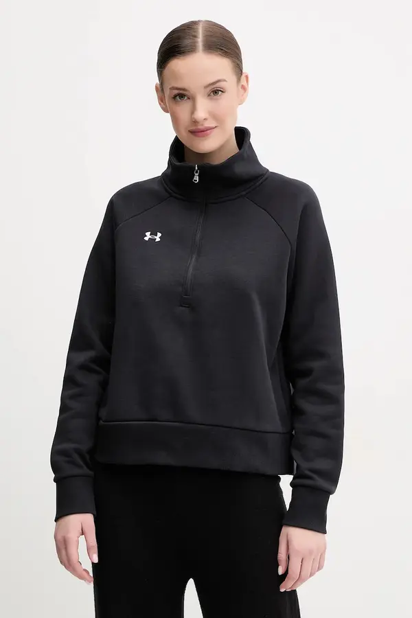 Under Armour Dukserica Under Armour