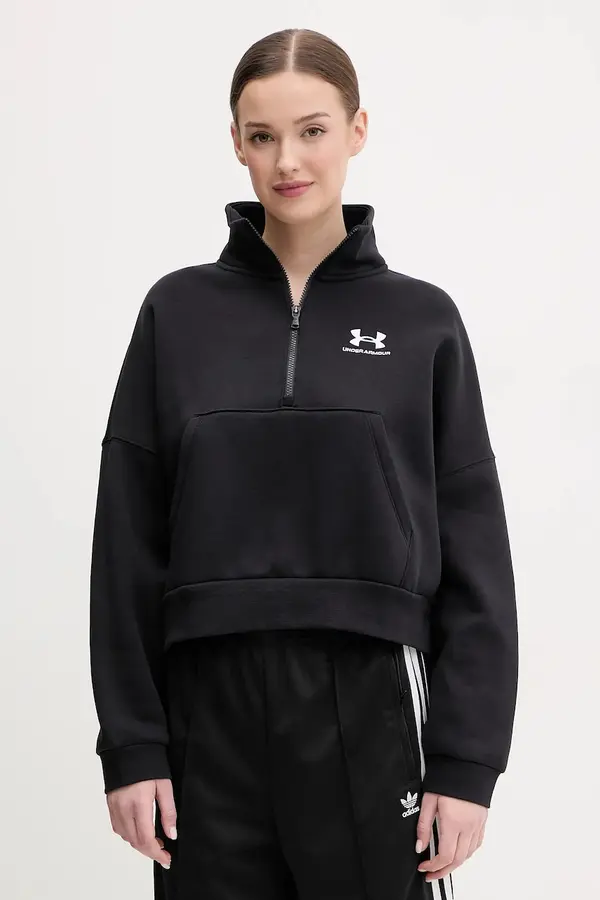 Under Armour Dukserica Under Armour
