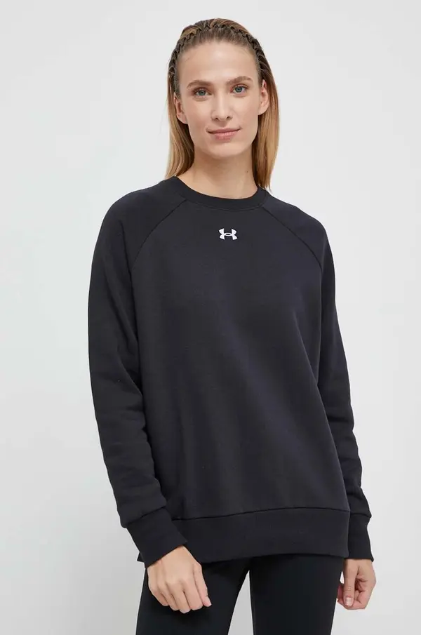 Under Armour Dukserica Under Armour