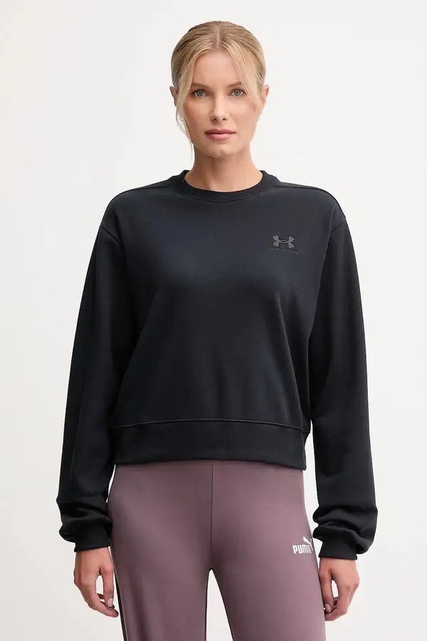 Under Armour Dukserica Under Armour Icon Vida