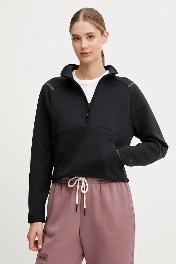 Under Armour Dukserica Under Armour Unstoppable
