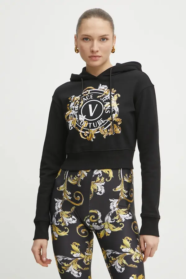 Versace Jeans Couture Dukserica Versace Jeans Couture