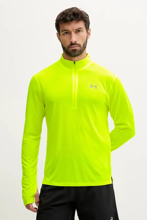 Under Armour Dukserica za trčanje Under Armour Launch