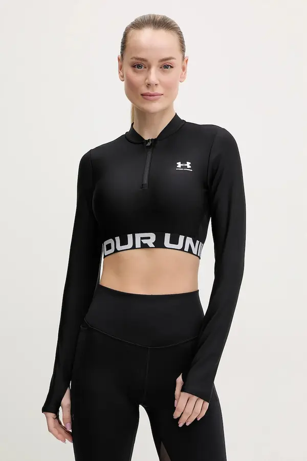 Under Armour Dukserica za trening Under Armour HotGear