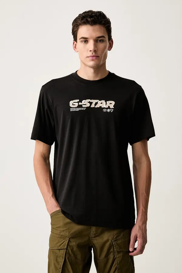 G-Star G-Star majica za muškarce od pamuka Front prt logo r t