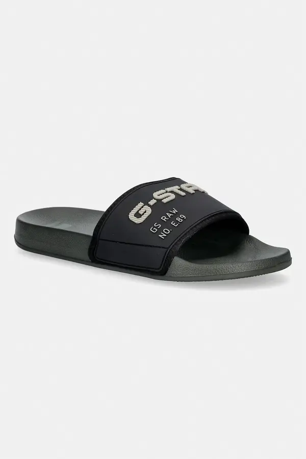 G-Star G-Star Natikače muške CART V TPU M