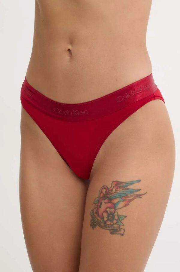 Calvin Klein Underwear Gaćice Calvin Klein Underwear boja: bordo, 000QF7999E