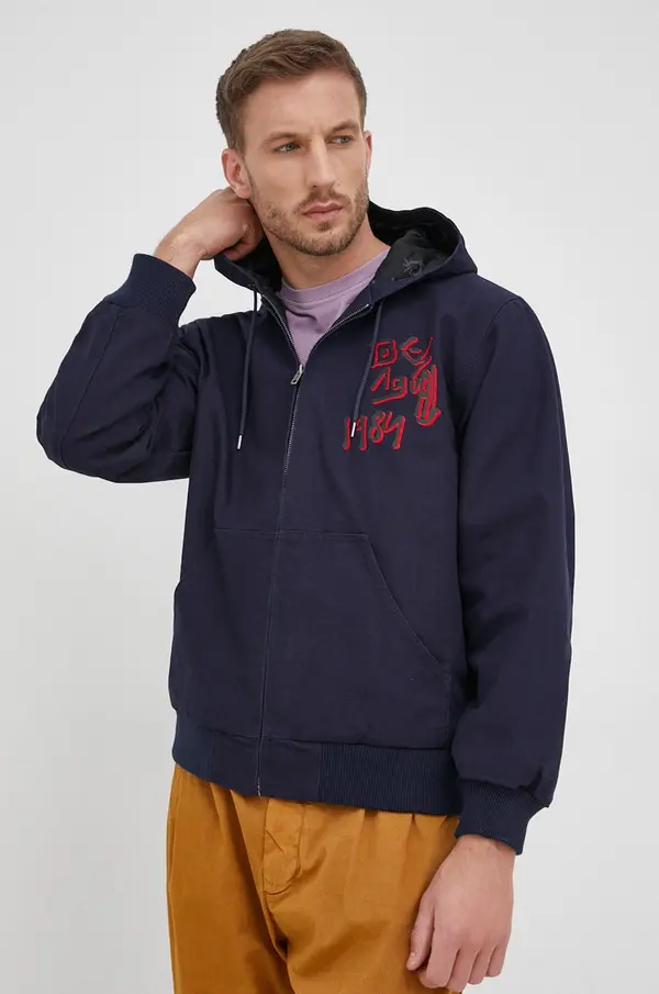 Desigual Jakna Desigual