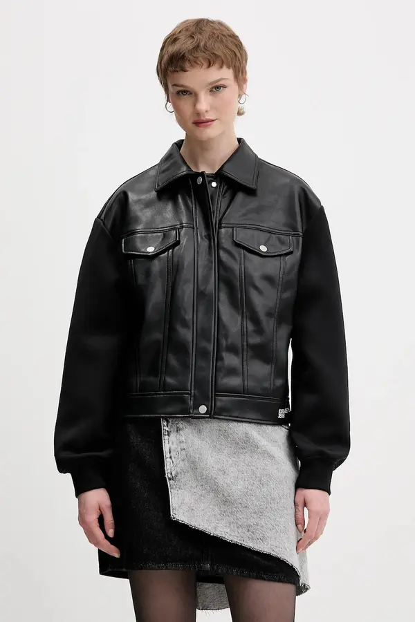 Karl Lagerfeld Jeans Jakna Karl Lagerfeld Jeans
