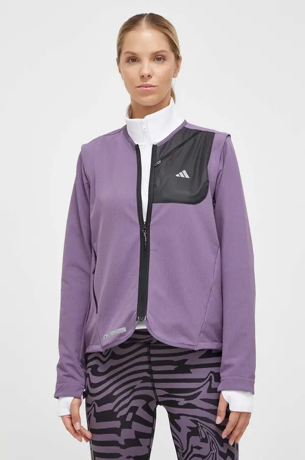 adidas Performance Jakna za trčanje adidas Performance Ultimate Conquer the Elements COLD.RDY