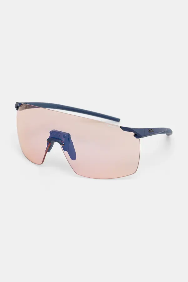 Julbo Julbo sunčane naočale FASTER L - REACTIV 1-3 HC