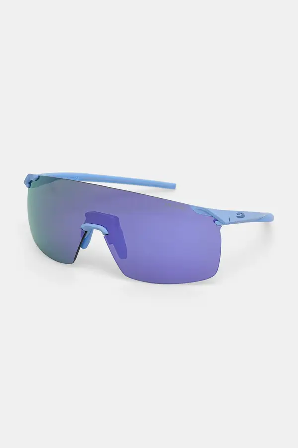Julbo Julbo sunčane naočale FASTER M
