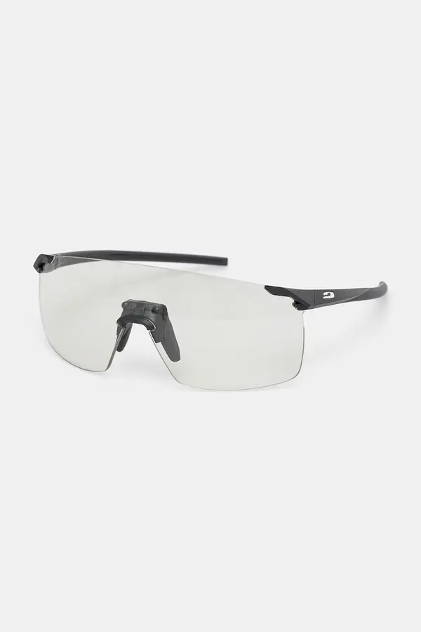Julbo Julbo sunčane naočale FASTER M - REACTIV PERFORMANCE 0-3