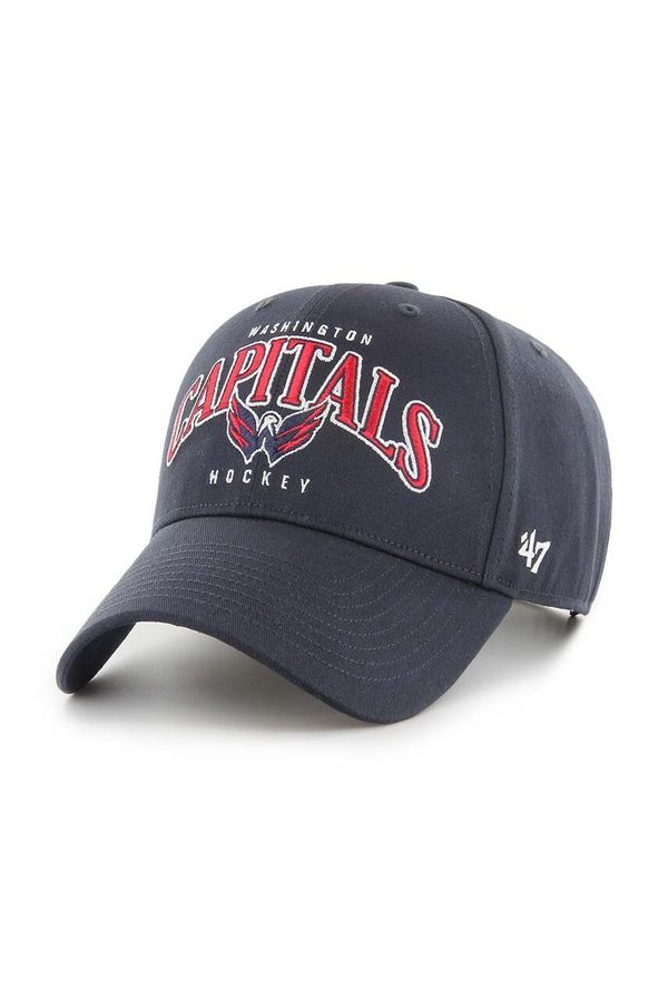 47 brand Kapa sa šiltom 47 brand NHL Washington Capitals boja: tamno plava, s aplikacijom, H-BRDFL20CTP-NY