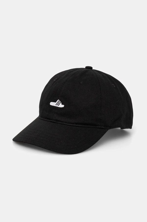 adidas Kapa sa šiltom adidas DAD CAP EMBR boja: crna, s aplikacijom, JG3657