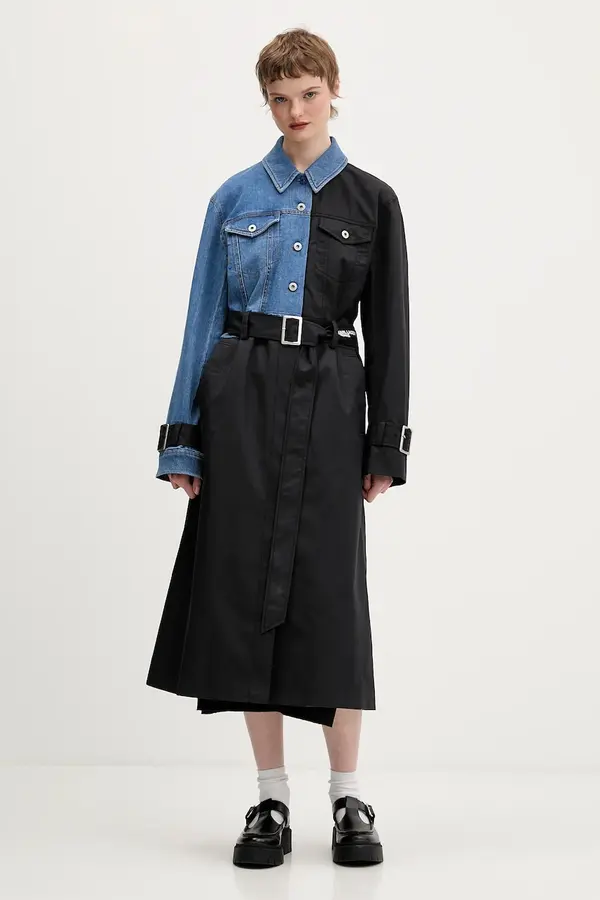 Karl Lagerfeld Jeans Kaput Karl Lagerfeld Jeans