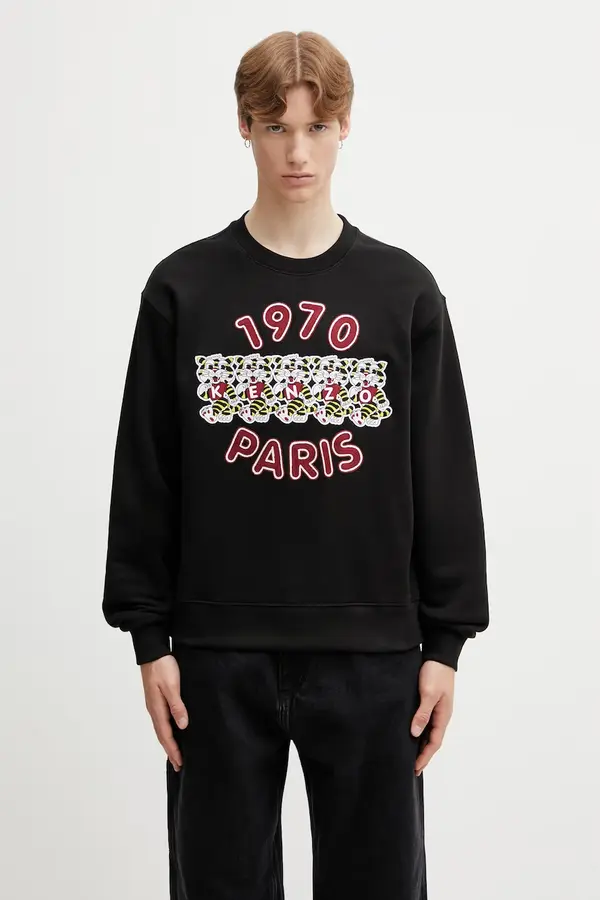 Kenzo Kenzo dukserica za muškarce od pamuka