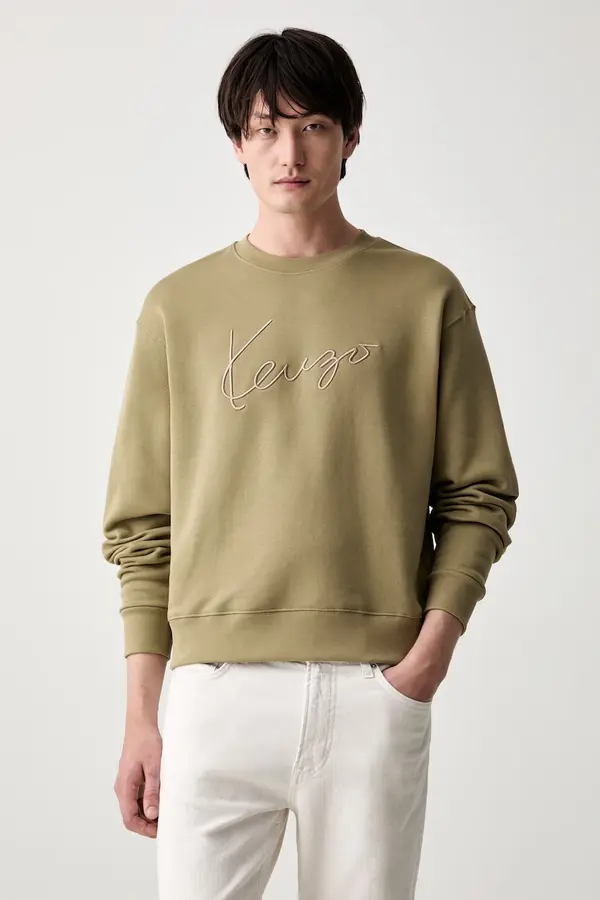 Kenzo Kenzo dukserica za muškarce od pamuka