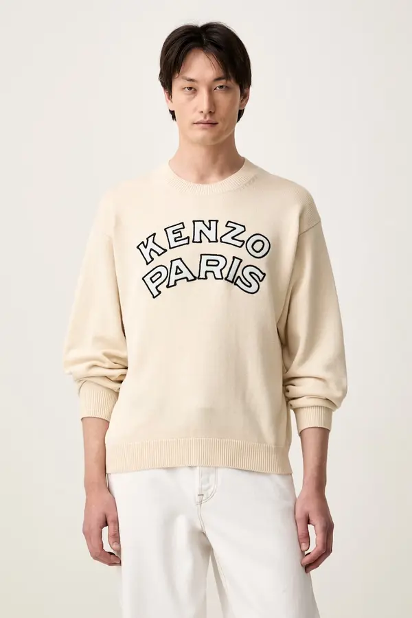Kenzo Kenzo pulover za muškarce s vunom