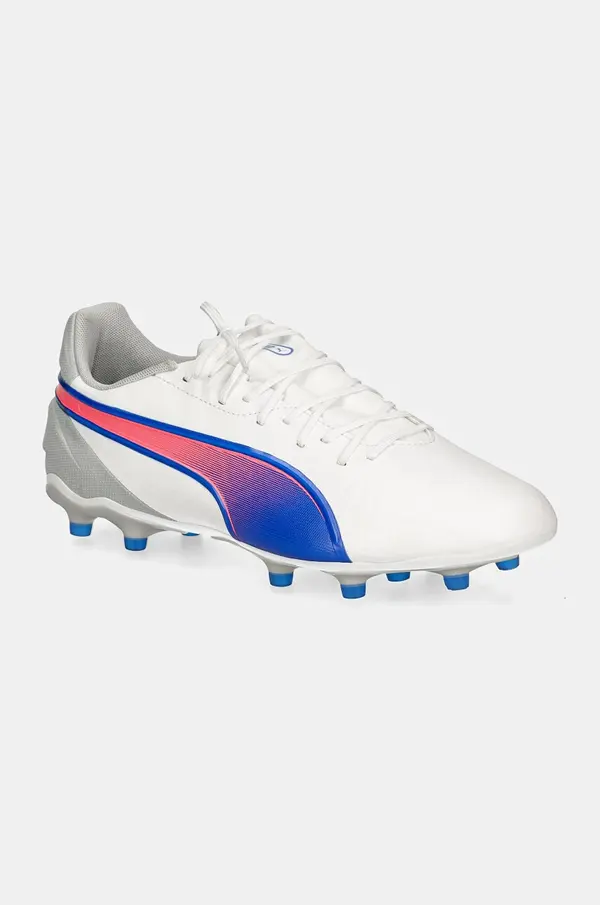Puma Kopačke Puma King Match