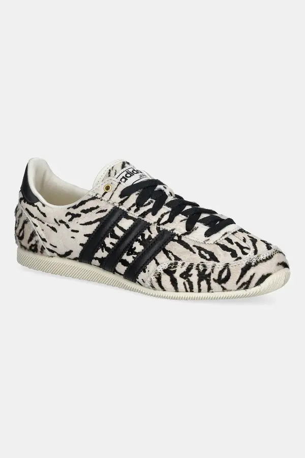 adidas Originals Kožne tenisice adidas Originals Japan