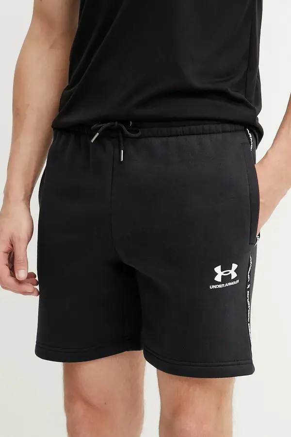 Under Armour Kratke hlače Under Armour Icon