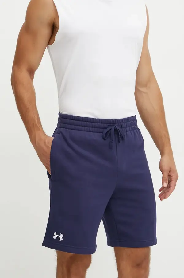 Under Armour Kratke hlače Under Armour