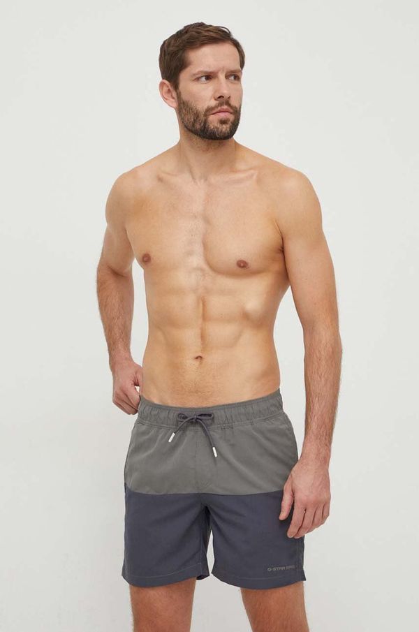 G-Star Raw Kratke hlače za kupanje G-Star Raw boja: siva