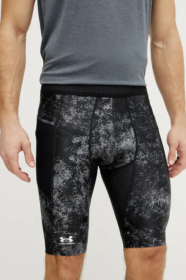 Under Armour Kratke hlače za trening Under Armour HeatGear Iso-Chill