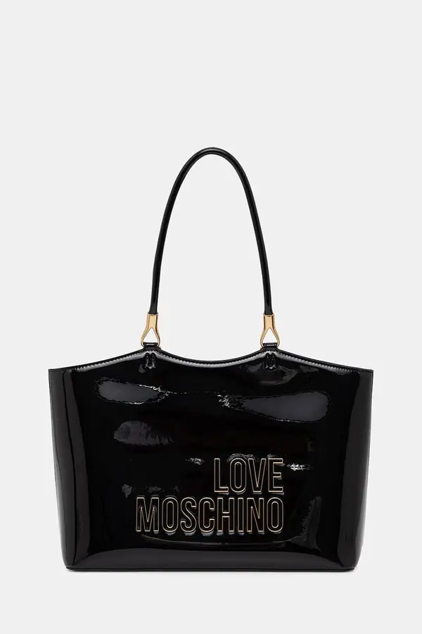 Love Moschino Love Moschino shopper torba za žene