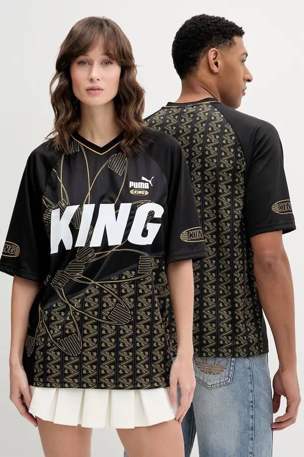 Puma Majica kratkih rukava Puma KING Extravaganza Jersey