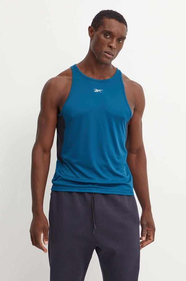 Reebok Majica kratkih rukava za trčanje Reebok Speedwick boja: tirkizna, 100205993