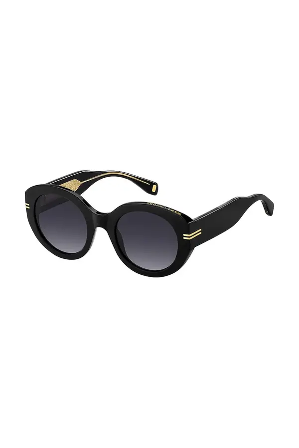 Marc Jacobs Marc Jacobs sunčane naočale za žene
