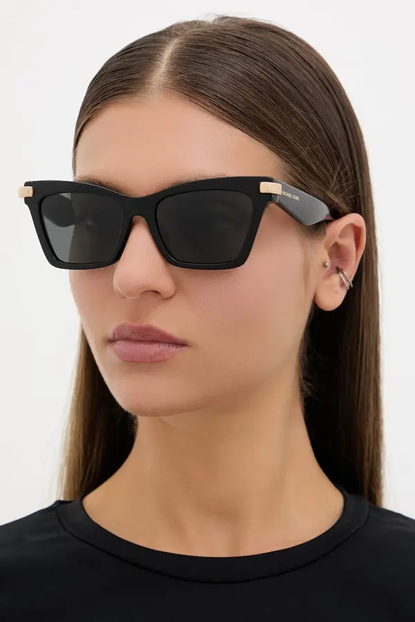 Michael Kors Michael Kors sunčane naočale mačje oči za žene