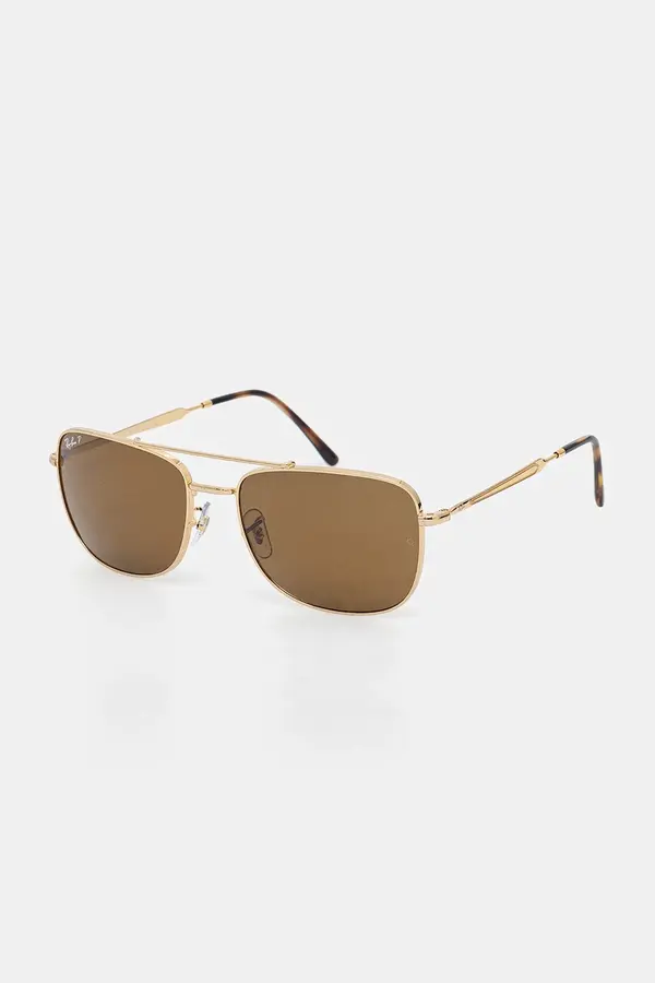 Ray-Ban Naočale Ray-Ban