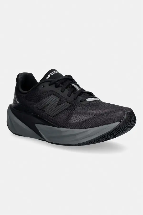 New Balance New Balance za trening za muškarce