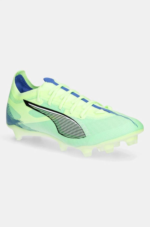 Puma Nogometne tenisice Puma korki Ultra 5 Match boja: zelena, 107687