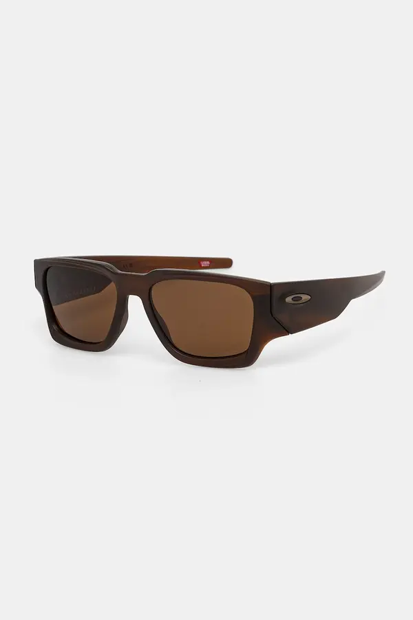 Oakley Oakley Sunčane naočale za muškarce