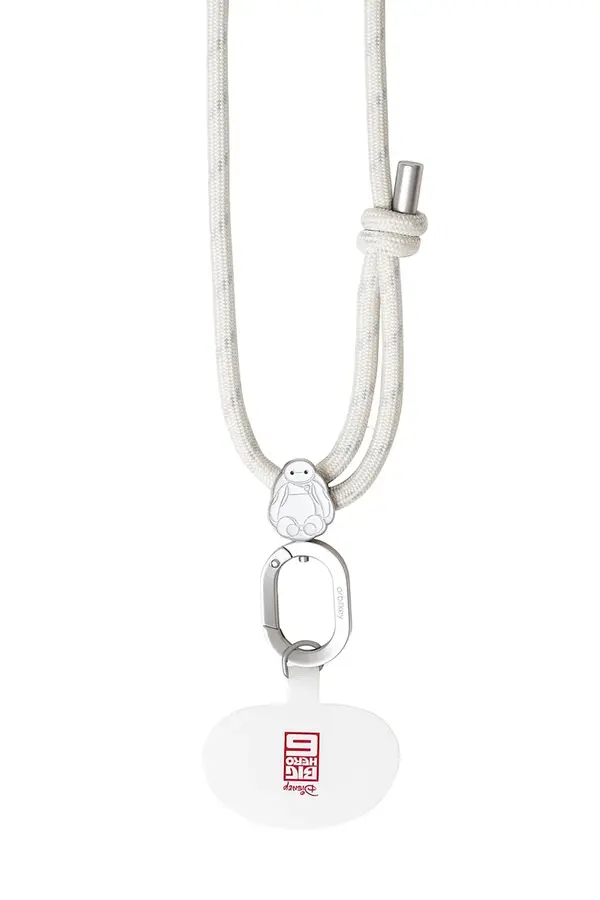 Orbitkey Orbitkey uzica