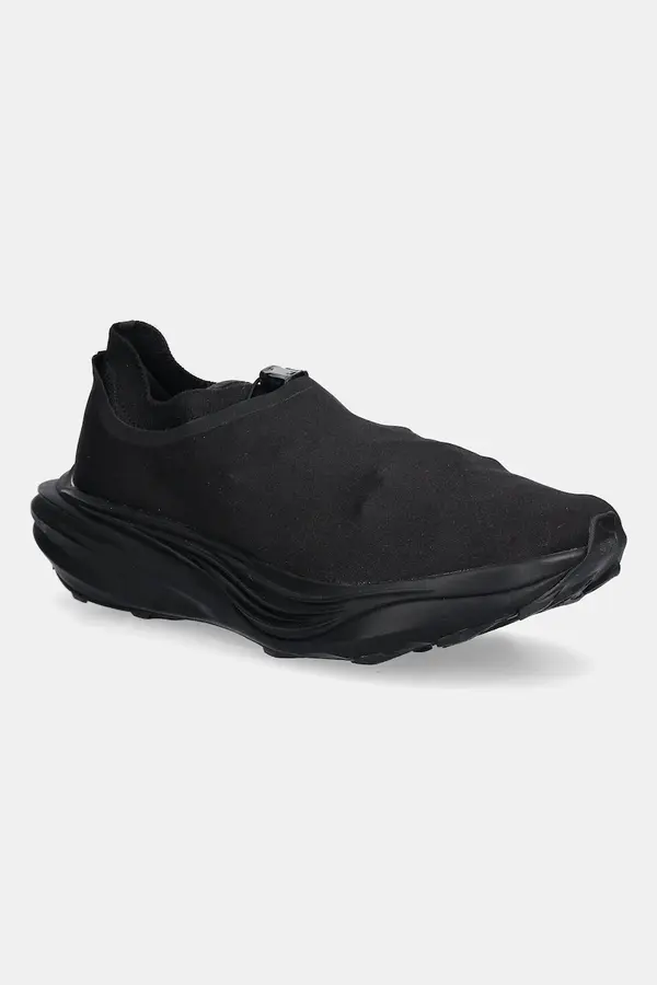 Puma Outdoor cipele Puma PUMA x Heliot Emil