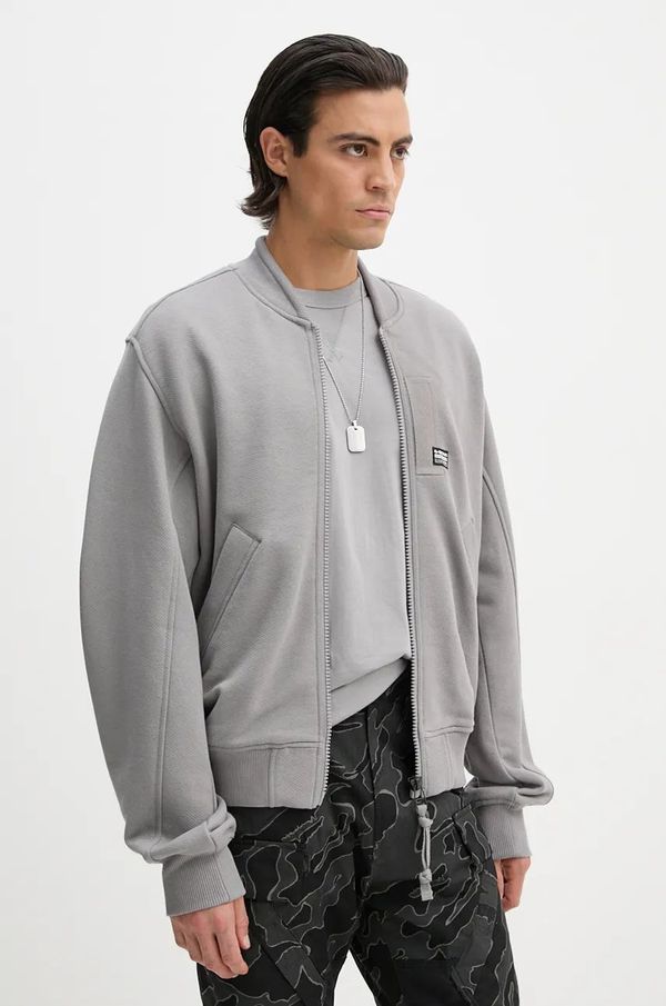 G-Star Raw Pamučna dukserica G-Star Raw boja: siva, D25107-D395