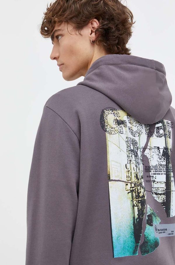 G-Star Raw Pamučna dukserica G-Star Raw za muškarce, boja: siva, s kapuljačom, s tiskom