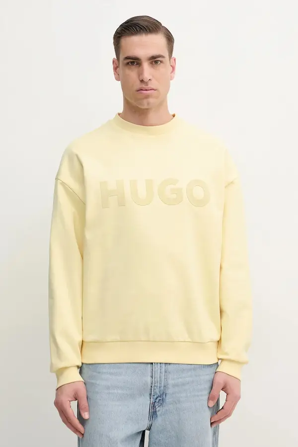 HUGO Pamučna dukserica HUGO  Dinex
