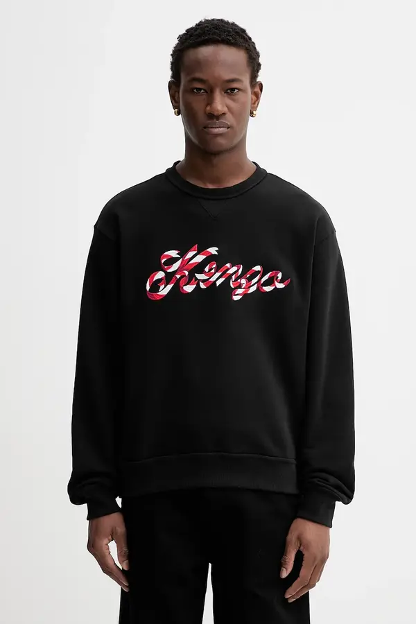 Kenzo Pamučna dukserica Kenzo
