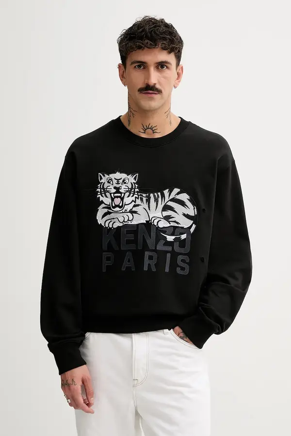 Kenzo Pamučna dukserica Kenzo